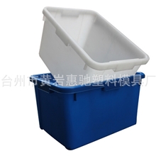 厂家直销餐馆餐具周转箱酒店专用收纳箱工厂用防静电周转箱