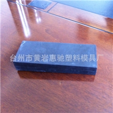 【诚信商家】供应现货品质稳定质量可靠首饰盒塑料件毛坯可定制