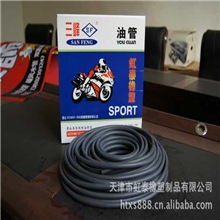 专业供应耐高温油管天津油管（诚信保障欢迎新老客户来电咨询）