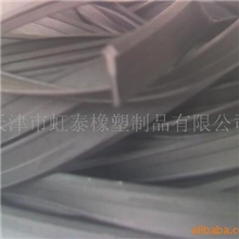 专业供应密封胶条（高档）