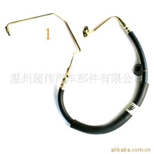 动力转向油管/助力泵高压管/汽车油管/油管/汽车高压管