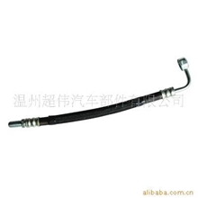 动力转向油管/助力泵高压管/汽车油管/油管/汽车高压油管