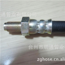 供应动力转向管(总成)油管，弯管,油管总成