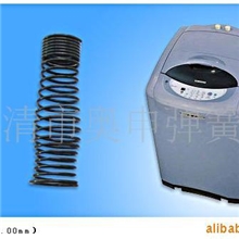 供应洗衣机弹簧