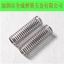 深圳弹簧厂家专业生产压缩弹簧精密压力弹簧