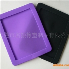 厂家直销IPAD硅胶套,硅胶保护套,硅胶套