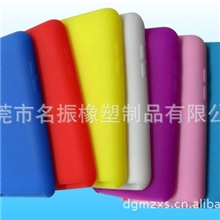 厂家专业生产IPHONE4G手机保护套硅胶保护套手机硅胶套