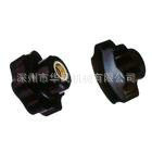 专业供应【华民】环保无污染塑料手提手柄手把