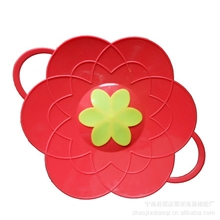 【加工】来图加工各种硅胶制品，隔热碗垫