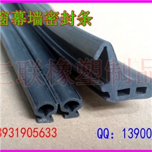 橡胶皮条,玻璃皮条,门窗密封皮条,幕墙用皮条