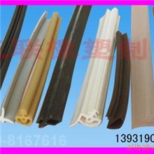 供应橡塑条,PVC条,橡塑密封条