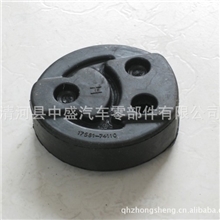 供应丰田橡胶件&middot;悬架缓冲块OEM：17561-74110