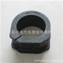 供应丰田橡胶件&middot;悬架缓冲胶OEM：４５５１７-２７０２０