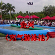 充气游泳池，大型充气游泳池厂家-北京金兴游泳池厂