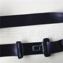 供应紧急锁止式三点汽车安全带