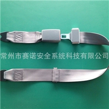 供应安全带汽车安全带客车安全带两点式安全带