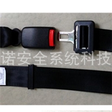 安全带厂家供应简易两点式客车安全带