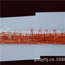 【厂家直销】供应输氧管