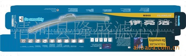 供应博士款无骨雨刷(图)质量三包