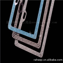特价：带钻车牌架牌照框内藏式牌照架防盗车牌架电动牌照架
