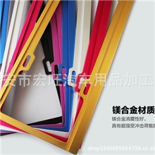 温州宏旺新国标镁合金车牌架新交规汽车牌照框车牌框大量批发