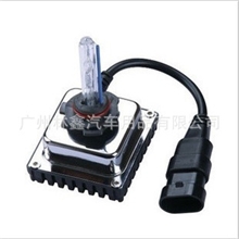 HID疝气灯/氙气灯汽车大灯迷你一体化90059006H11