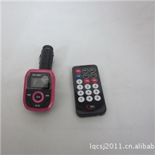 批发供应各类汽车用品汽车专用音响车载MP3