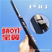 无骨雨刮器无骨雨刷雨刷