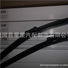 厂家生产大众速腾雨刮器专车专用无骨雨刷