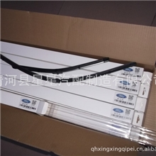 厂家生产批发福克斯无骨雨刷福特专车专用雨刮器