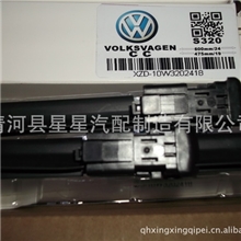 厂家生产大众CC专用雨刷CC专车无骨雨刮器