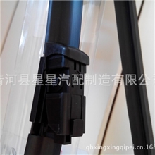 厂家生产雪铁龙C5专用雨刷C5专车无骨雨刮器