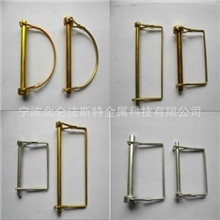 安全销|O型销|方销|D型销|DIN11023|保险销|拖车销|快卸销