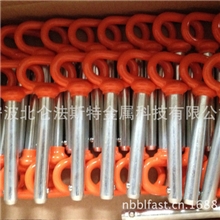 拖车销厂家|拖车销公司|青岛拖车销|宁波拖车销|插销厂家|红头销