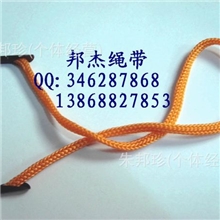 【厂家直销】各种颜色针通绳，pp绳，手提绳，可定制，量大从优