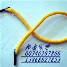 涤纶绳【厂家直销】手提袋绳，手提带，可订制规格颜色，量大优惠