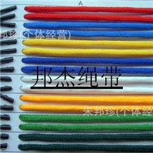 厂家供应各种规格绳绳子手提绳手提袋绳可定制