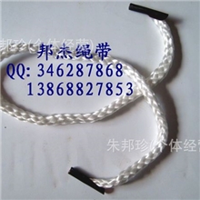 【厂家供应】绳子，服装辅料，手提绳，绳带，手提袋绳，可定制