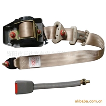 供应汽车座椅紧急锁止三点式汽车安全带