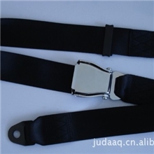 供应二点式（JDH201-000）飞机安全带