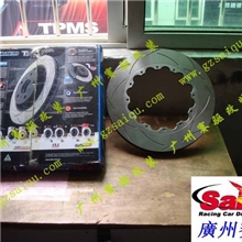 品原装澳洲DBA5000系列高性能刹车碟改装APBrembo鲍鱼专用