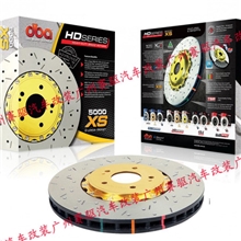 澳洲DBA高性能5000系列刹车碟盘1500度耐高温330*28分体画线碟