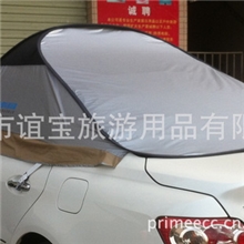 汽车清凉罩厂家车依恋汽车清凉罩批发