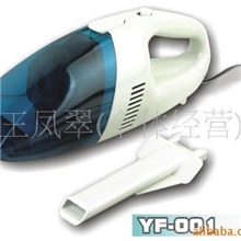 批发供应汽车吸尘器/车用吸尘器/车载吸尘汽车内饰汽车礼品