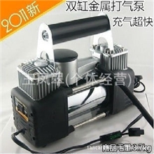 金属双缸/汽车打气泵/车载充气泵/充气机/胎测压/双杠打气泵