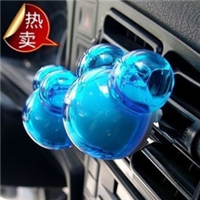 固体出风口香水米奇粒粒香汽车香水车载香膏塑料夹扣对装