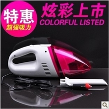 车载干湿两用吸尘器足3米全铜线超强吸力好品质MJ-502