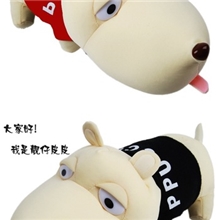 竹炭除味炭包/礼品/玩具/礼物/装饰品/卡通长嘴狗竹炭包50G