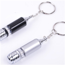 除静电钥匙扣车用钥匙扣汽车静电宝LA-948