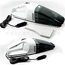 干湿两用汽车吸尘器60W车载吸尘器彩盒包装MJ-505